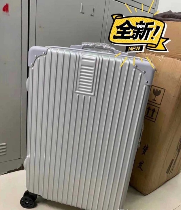 实体店不做了，特价出一批复古防刮行李箱，全...