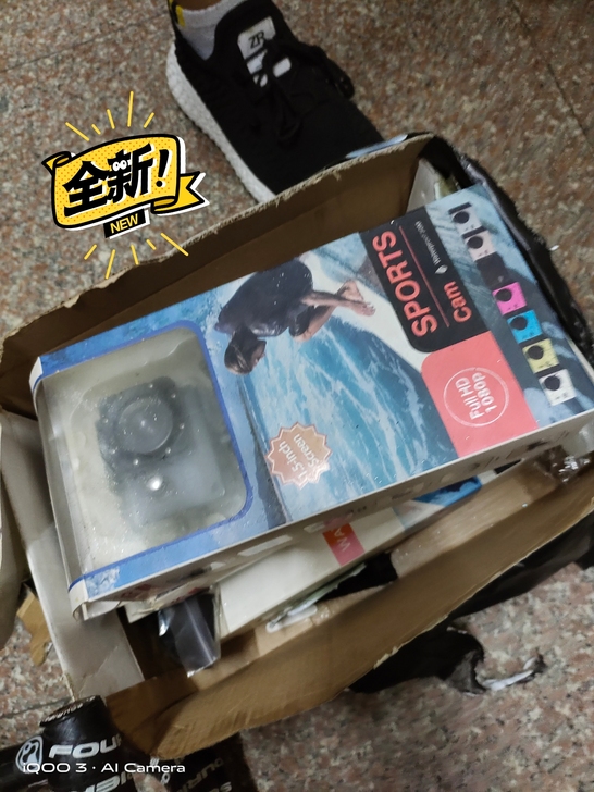 全新库存运动相机带一个防水壳一个普通支架