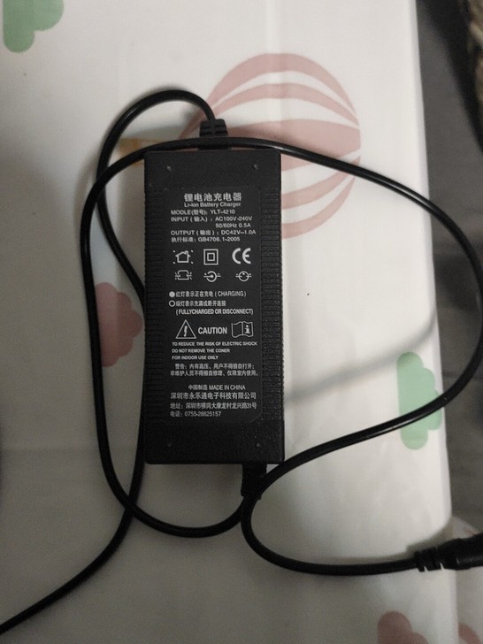 娃娃的平衡车充电器,平衡车掉了,便宜出给需...