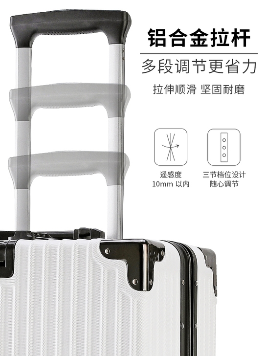 旅行箱男女18寸登机拉杆行李箱复古20小型...