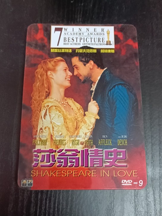 莎翁情史 铁盒DVD电影碟片 高评分 影片...