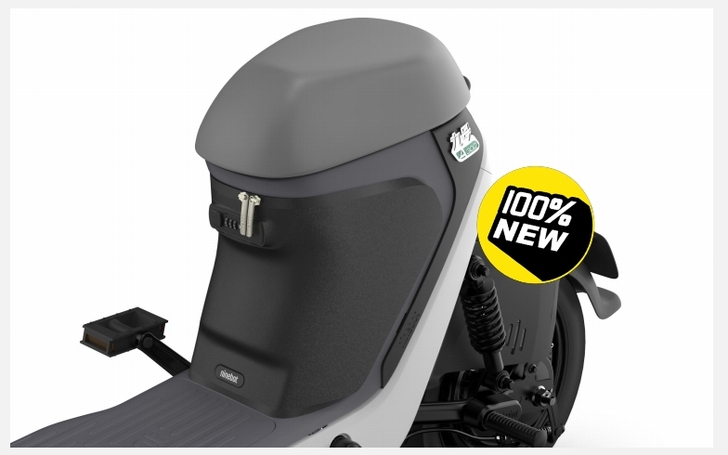 预售九号电动A系列7.5升坐桶硬壳包