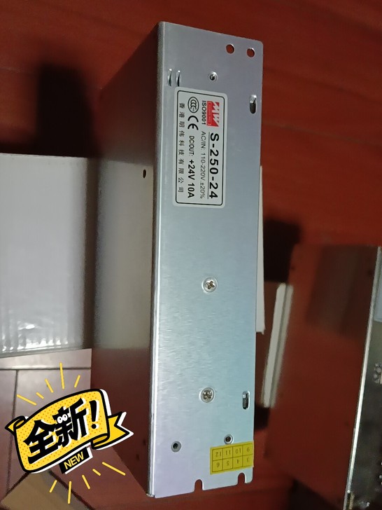 全新闲置开关电源 24V 10A