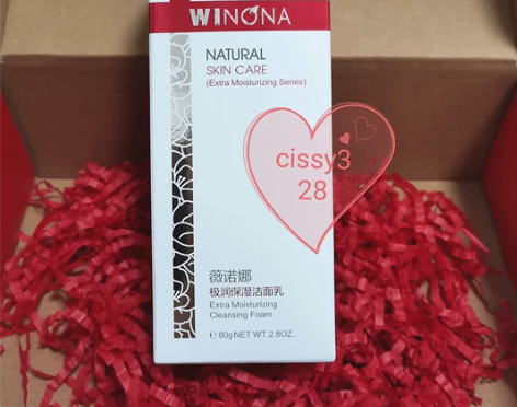薇诺娜极润保湿洁面乳80g温和洁面保湿舒缓...