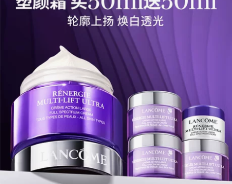 倩碧干皮黄油200ml（有油黄油）王源同款...
