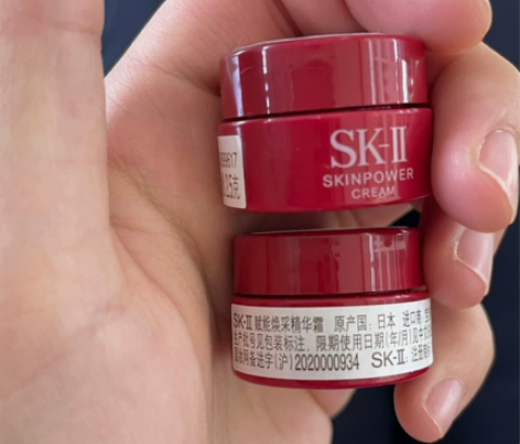 【官方正品】SK-II大红瓶面霜乳液抗皱紧...