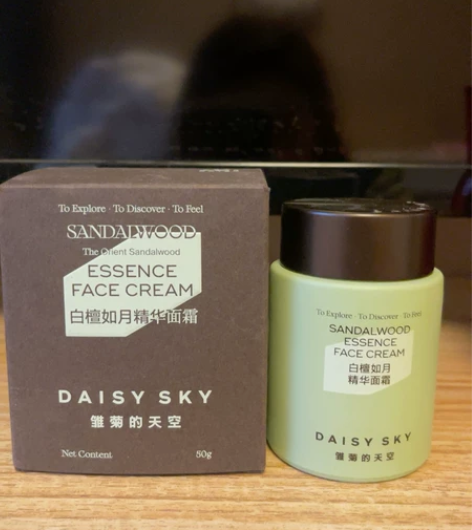 雏菊的天空白檀精油面霜补水保湿滋润乳液面霜...