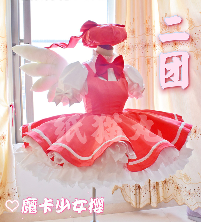 纸猫丸  二团征集 魔卡少女樱 小樱cos...