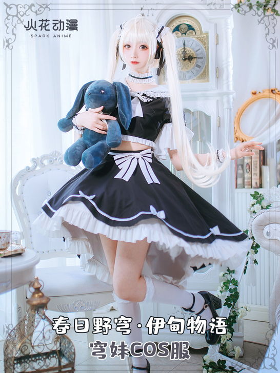 火花动漫 春日野穹 伊甸物语 Cosplay