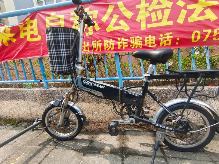 正步折叠碟刹电动车，整个300，没有电池，...