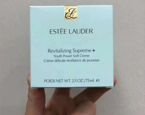 雅诗兰黛智妍面霜22版75ml 清爽型 滋...