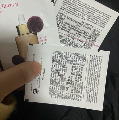娇韵诗 粉底 试用装 小样 单价6元 娇韵...
