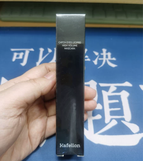 凯芙兰猎豹狂魅绒密睫毛膏（二代） 全新N ...