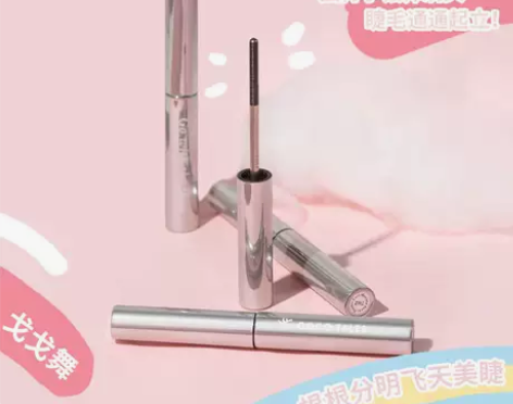 gogotales戈戈舞晴雨小银棒睫毛膏打...