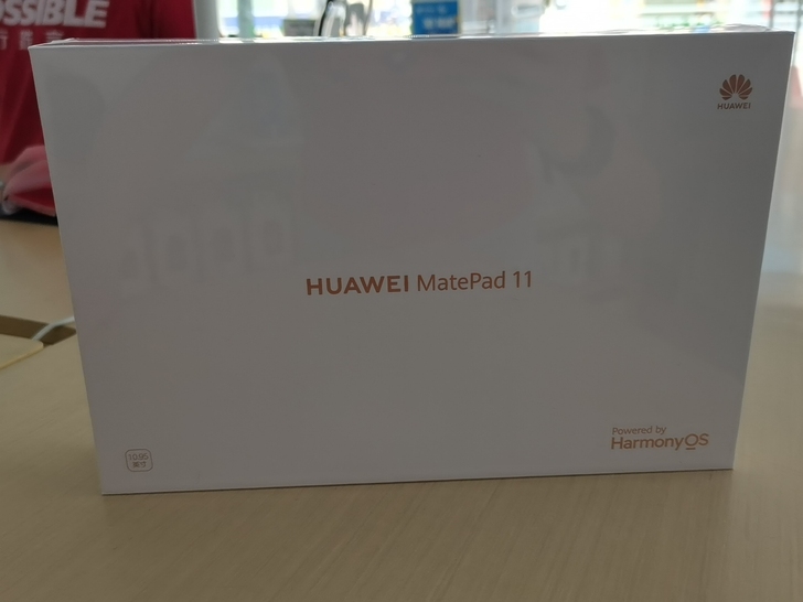 matepad11