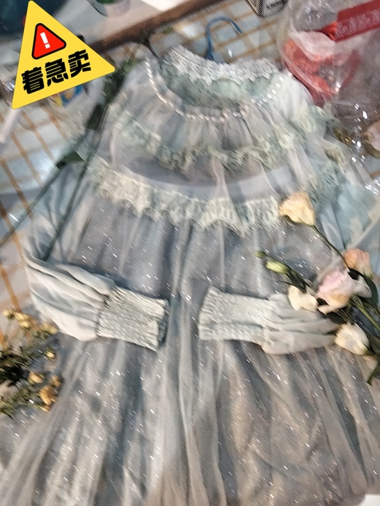 珍珠纱裙,大小姐风格,实体店买的,特别优雅...