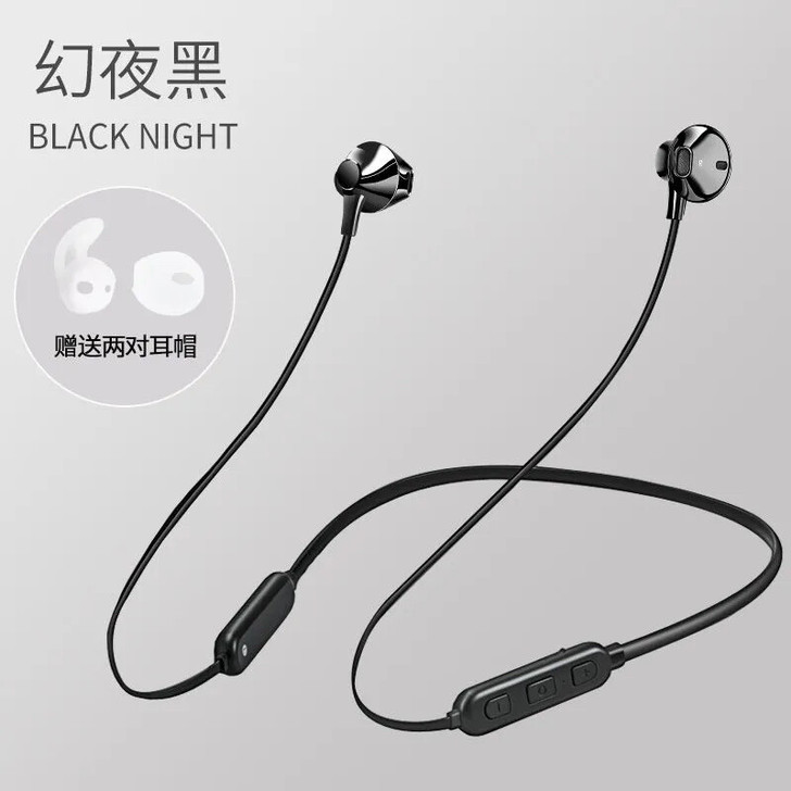 出纽曼蓝牙耳机c6