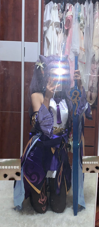 三町目刻晴cos大全套带武器戳瞳可出