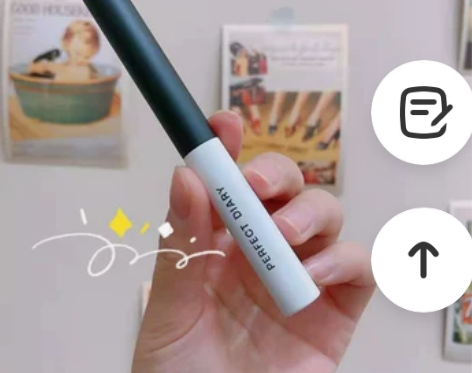 完美日记睫毛膏细梳型防水纤长卷翘不晕染持久...