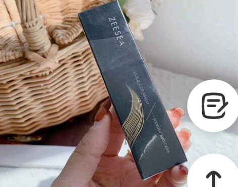 包邮！全新未拆封！ZEESEA滋色细刷头睫...