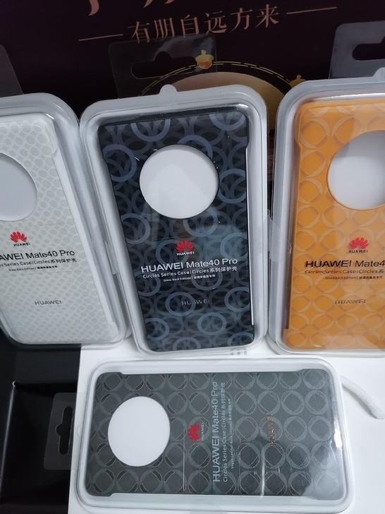 原厂华为mate40pro手机壳circl...