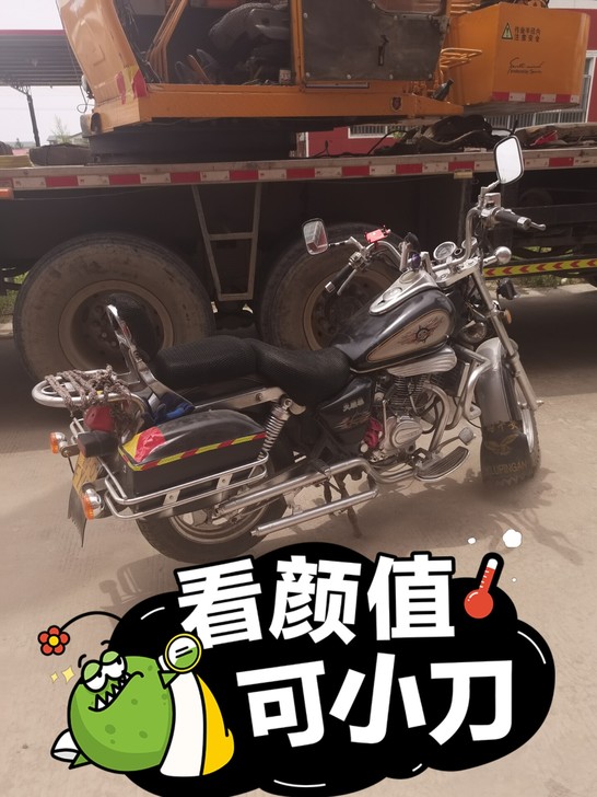 宗申火麒麟150，2003年的车，不怎么骑...