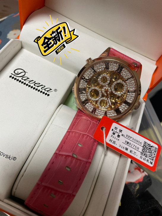 全新手表 一次未带 还有吊牌在上面 包邮 ...