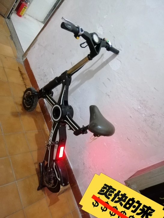 恩斯迈X1  折叠电动车