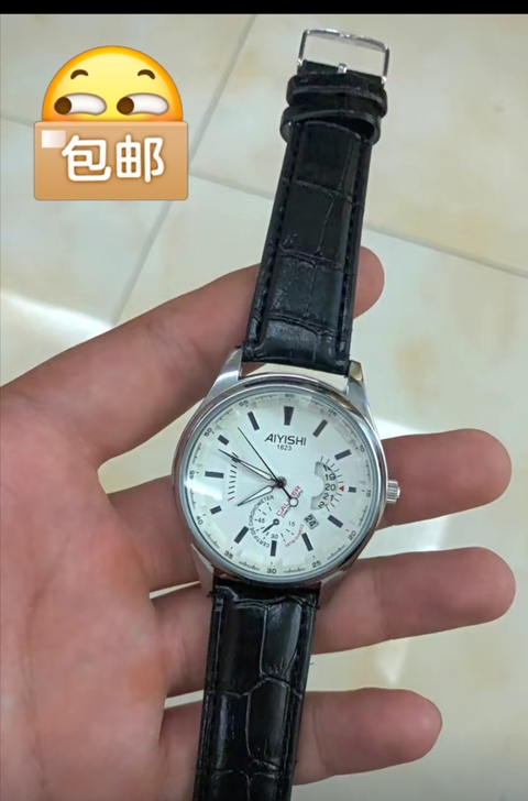 瑞士高档名牌男士手表男进口全自动防水夜光日...