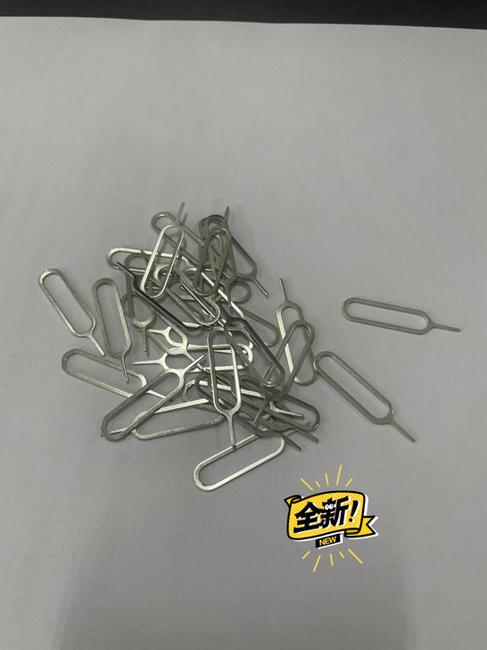 手机取卡针 100支8元。一共有1000根