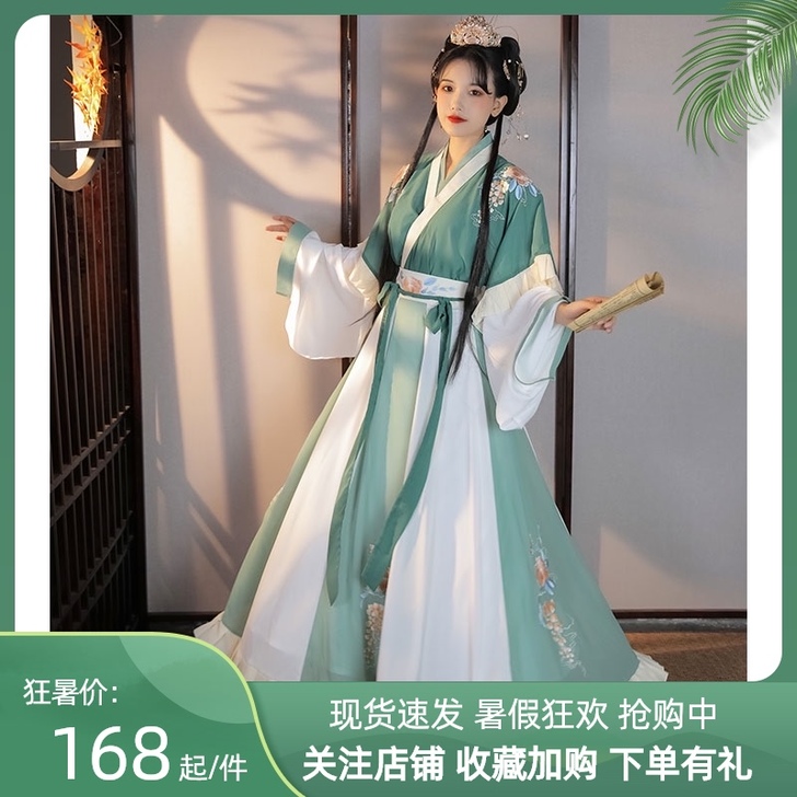 柒邑阑珊汉服女正品原创晋制交领半袖齐腰襦裙...