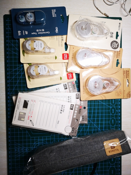 全新晨光修正带