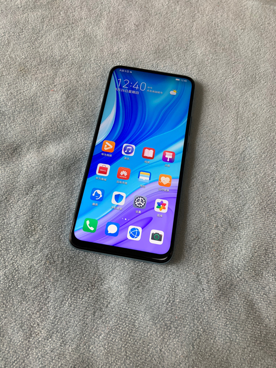 华为畅享10plus 6+128G全网通