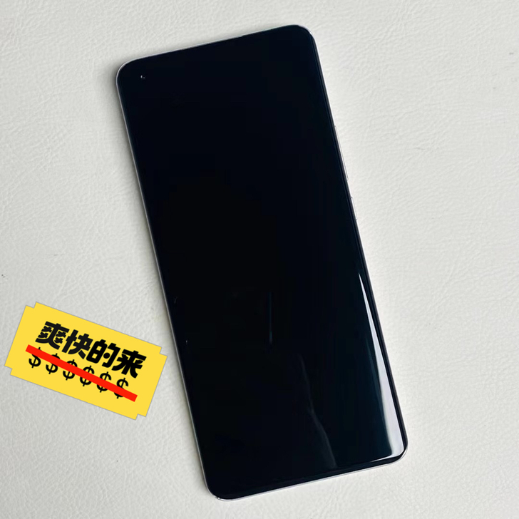 小米11ultra 12512g 陶瓷白 ...