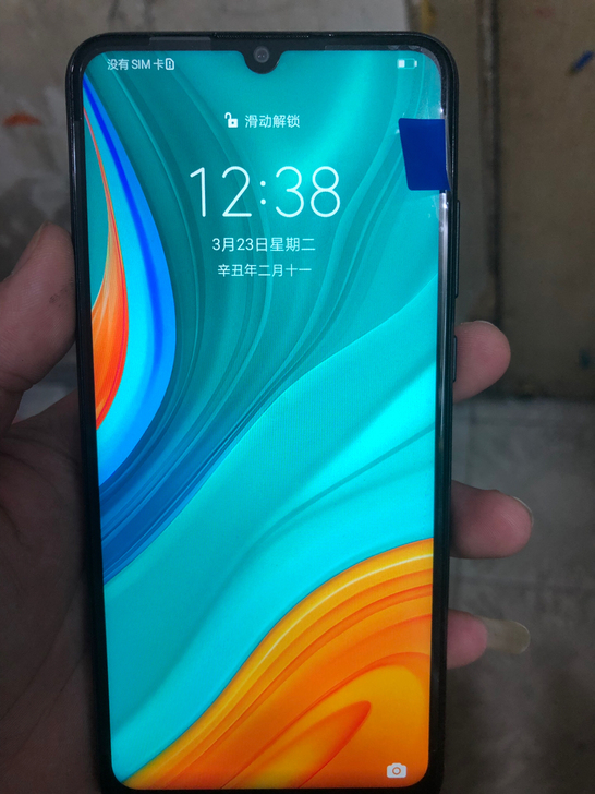 华为畅享10e   内存4+64   成色...