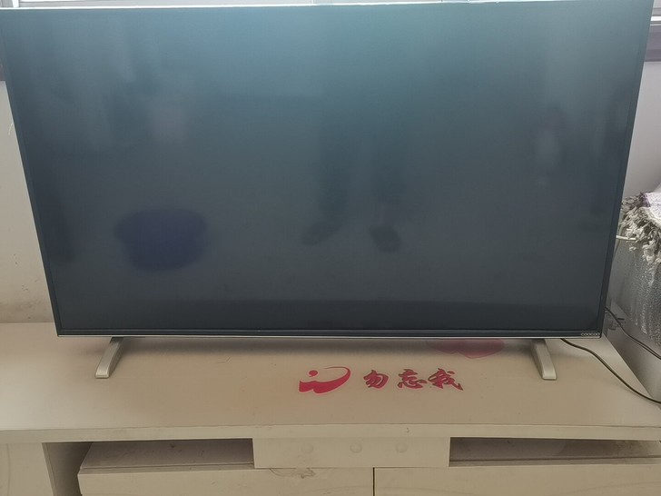 创维酷开电视50寸，坏的。屏幕不亮。购买后...