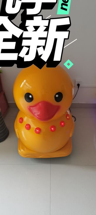 摇摇车,99新,不包邮,不包邮