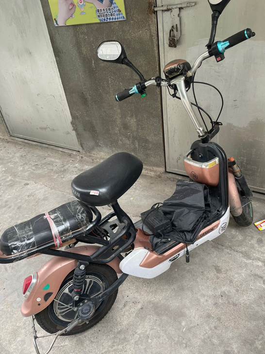 感兴趣的话点##amp;ldquo;我想要...