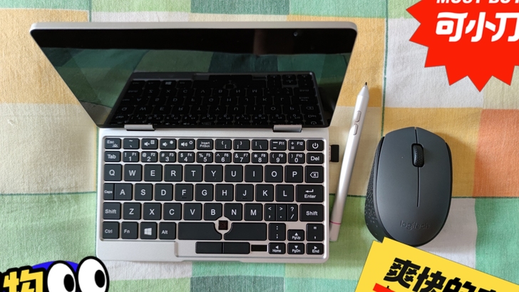 壹号本 精品笔记本 只是用了一次！特价美物...