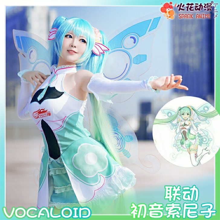 【喵酱出租】初音Miku 2017赛车 火...