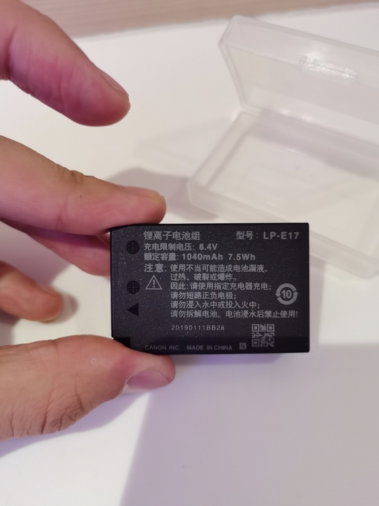 原装佳能LP-E17数码相机电池