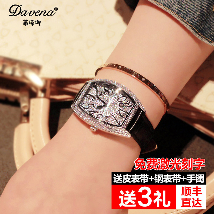 新款蒂玮娜酒桶时尚女士手表女表男表大表盘防...