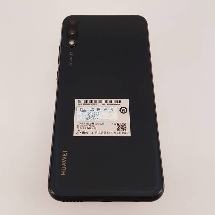 9新 华为 畅享10 幻夜黑 4G+128...