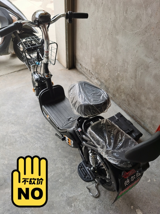 因工作需要个踏板车 小车用不了 忍痛出售！...