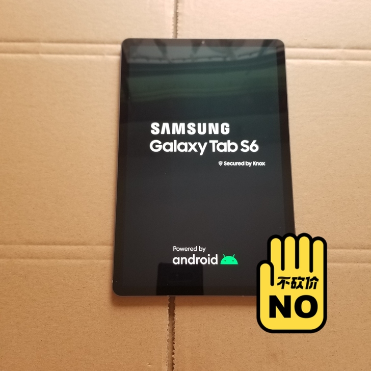 便宜出全新三星平板Tab S6 T867全...