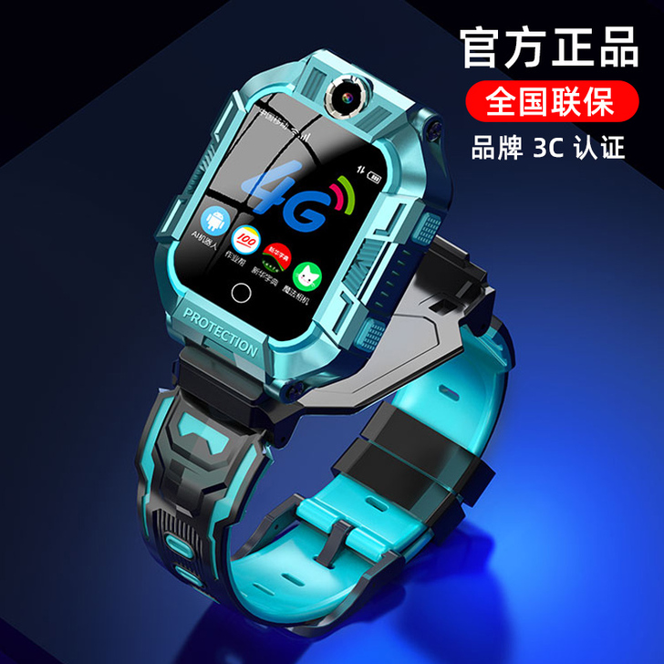 小才天儿童智能电话手表4G全网通电信版多功...