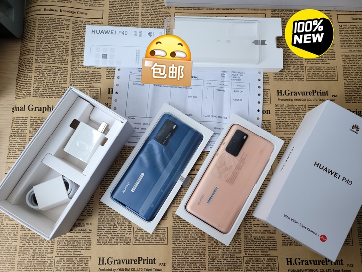 华为P40 5G 港版带票，新机未使用