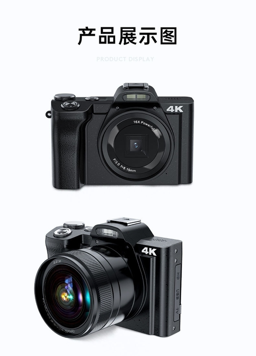 想学摄影，就买了个入门级的，结果买回来一个...