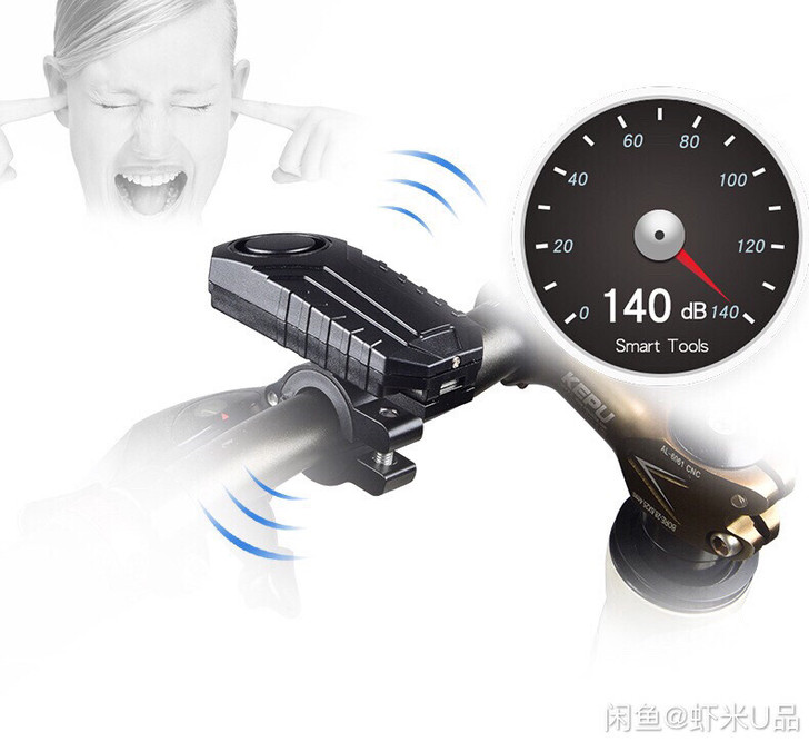 欧景自行车电动车无线遥控震动防盗警报器报警...