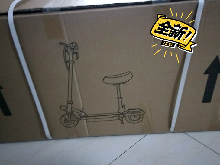 全新折叠电动车